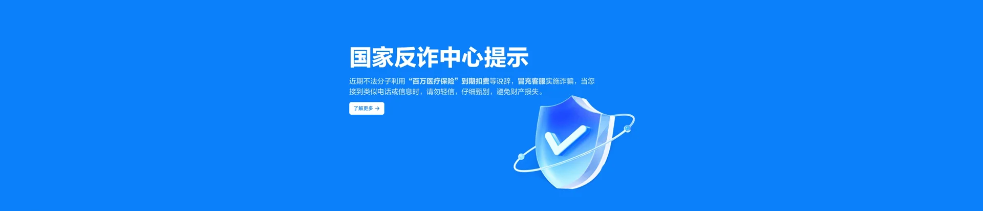 临桂区移动宽带
